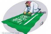 خرسندی عربستان سعودی از اخراج دیپلمات های ایرانی از آلبانی .