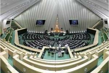 155 نماینده کلیات طرح استانی شدن انتخابات مجلس شورای اسلامی را تصویب نمودند .