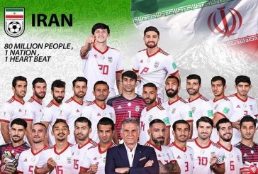 شروع توفانی ملی پوشان در جام ملت های آسیا ایران 5 _ یمن 0