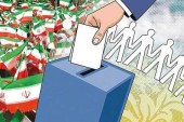 سخنان موافقان و مخالفان طرح استانی شدن انتخابات مجلس شورای اسلامی