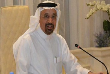 وزیر انرژی عربستان سعودی : کشورم مایل است با همه طرفین ذی نفع برای متعادل کردن بازار نفت همکاری کند و این می‌تواند شامل دونالد ترامپ، رییس جمهور آمریکا نیز باشد.