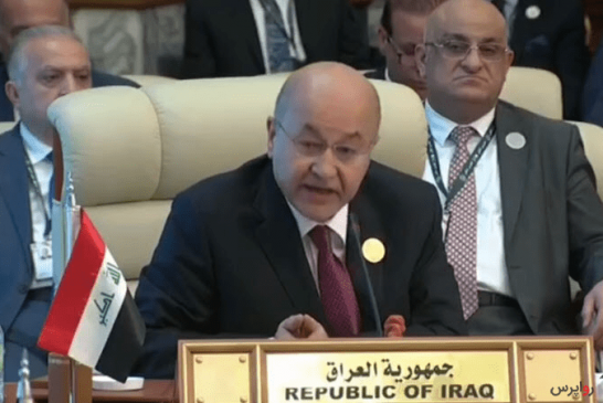 اعلام مخالفت آشکار عراق با بیانیه « مکه » و دلخوری « محمود عباس »
