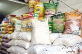 توزیع برنج پاکستانی به جای برنج درجه « یک » ایرانی در یکی از فروشگاه های زنجیره ای تهران