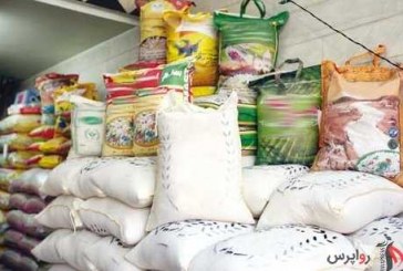 توزیع برنج پاکستانی به جای برنج درجه « یک » ایرانی در یکی از فروشگاه های زنجیره ای تهران