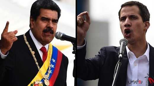 فراخوان رهبر اپوزیسیون ونزوئلا از مردم برای برپایی تظاهرات فردا ( شنبه ) در کاراکاس