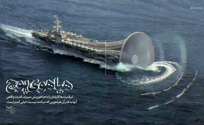” سرگئی ریابکوف ” : اعزام نیروها و ارسال تجهیزات آمریکایی به خلیج فارس برای فشار سیاسی به ایران است، نه آغاز جنگ.
