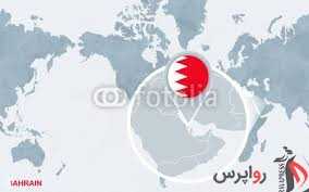 درخواست خودداری از سفر شهروندان بحرینی به عراق و ایران از سوی مقام های دولتی آن کشور