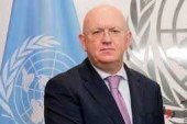 انتقاد شدید نماینده روسیه در نشست شورای امنیت سازمان ملل از رویکرد آمریکا در جانبداری از گروه‌های تروریستی در سوریه