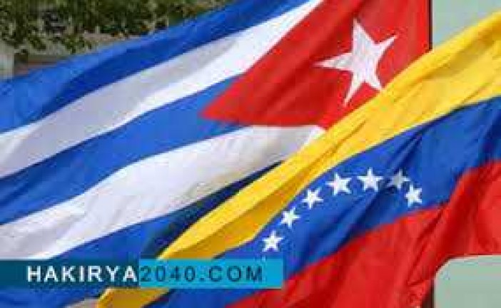 همزمان با تحولات ونزوئلا نخست وزیر و رئیس پارلمان روسیه به کوبا سفر خواهند نمود .