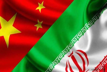 دیدار و گفتگوی روسای جمهوری اسلامی ایران و چین در حاشیه نوزدهمین اجلاس سازمان همکاری شانگهای