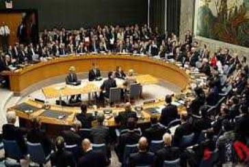 آغاز نشست غیر علنی شورای امنیت در باره پهپاد سرنگون شده آمریکا