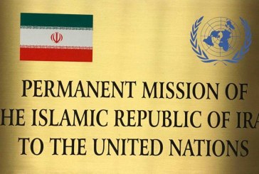 ” تخت روانچی “: پهپاد آمریکایی به اخطارهای رادیویی ایران توجه نکرد / شکایت ایران از آمریکا به سازمان ملل
