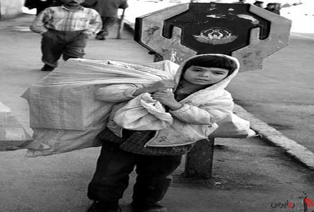 استاندار تهران : 70 درصد کودکان کار تهران اتباع خارجی هستند.