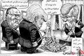 ” امریکن پراسپکت ” : ترامپ ، پمپئو و بولتون در حالی سیاست شکست خورده ای را علیه ایران آغاز کرده‌اند .