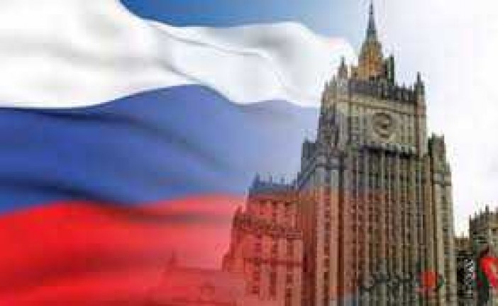 روسیه: کمیسیون برجام از اجرای طرح های تغییر کاربری ” فردو ” و  ” اراک ” حمایت کرد .