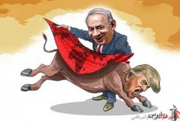 نتانیاهو : آرشیو هسته‌ای ایران را به ترامپ دادم !