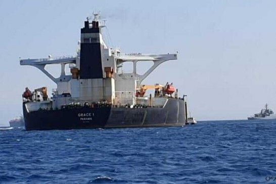 همه کارکنان نفتکش توقیف شده ایران در جبل الطارق آزاد شدند .