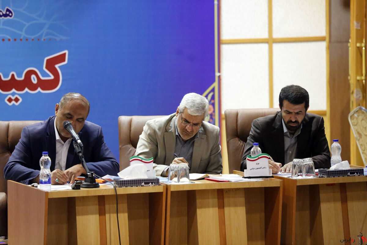 همایش سه روزه فرمانداران سراسر کشور در تهران آغاز به کار کرد .