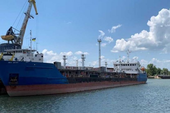 اوکراین خدمه کشتی روسیه را آزاد کرد .