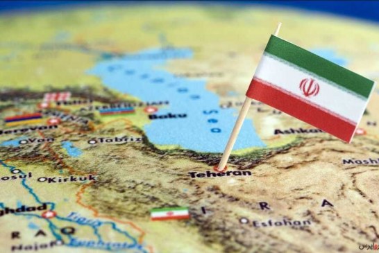 ” اندیشکده آمریکایی ” : نفوذ منطقه‌ای ایران گسترش یافته است .