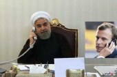 روحانی در مکالمه تلفنی با مکرون: تداوم جنگ اقتصادی علیه ایران می تواند به تهدیدات دیگری منجر شود.