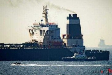 پلیس جبل الطارق دو ناخدای نفتکش ایران را دستگیر کرد/ اسناد نفتکش ضبط شد.