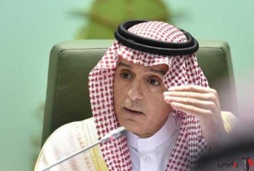واکنش عربستان به توقیف نفتکش انگلیسی توسط ایران