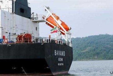 کشتی «باوند» سرانجام برزیل را به مقصد ایران ترک کرد .