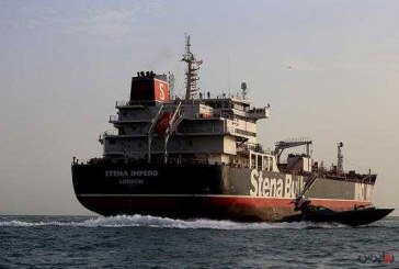 ” بلومبرگ ” : سرنوشت انتقال روزانه ۱۵ میلیون بشکه نفت در دستان ایران