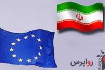” اتحادیه اروپا ” : بابت خروج آمریکا از برجام متأسفیم/ ایران پایبند باشد .