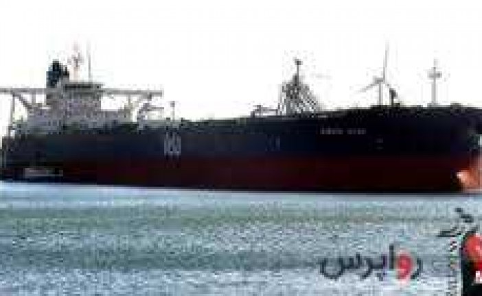 توقیف نفتکش حامل نفت ایران به مقصد سوریه توسط انگلیس و به دستور آمریکا در جبل الطارق