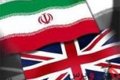احضار کاردار سفارت ایران در لندن در پی توقیف نفتکش انگلیس