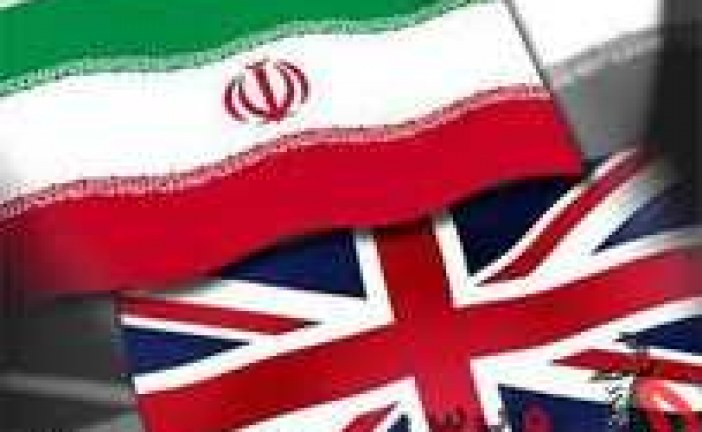 احضار کاردار سفارت ایران در لندن در پی توقیف نفتکش انگلیس
