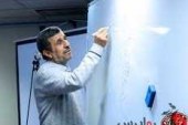 توهم‌های احمدی‌نژاد پایان ندارد .