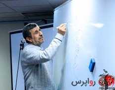 توهم‌های احمدی‌نژاد پایان ندارد .