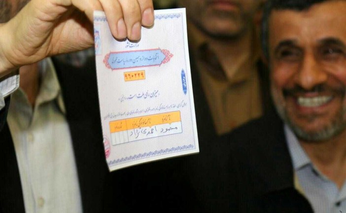 ” احمدی‌نژاد ” : برای برداشتن اموال مردم « کلید » دارند !