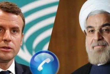 روحانی دعوت رئیس‌جمهور فرانسه برای دیدار با دونالد ترامپ را نپذیرفت .