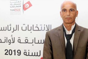برنامه های عجیب نامزدهای انتخابات تونس با چاشنی خنده و گریه