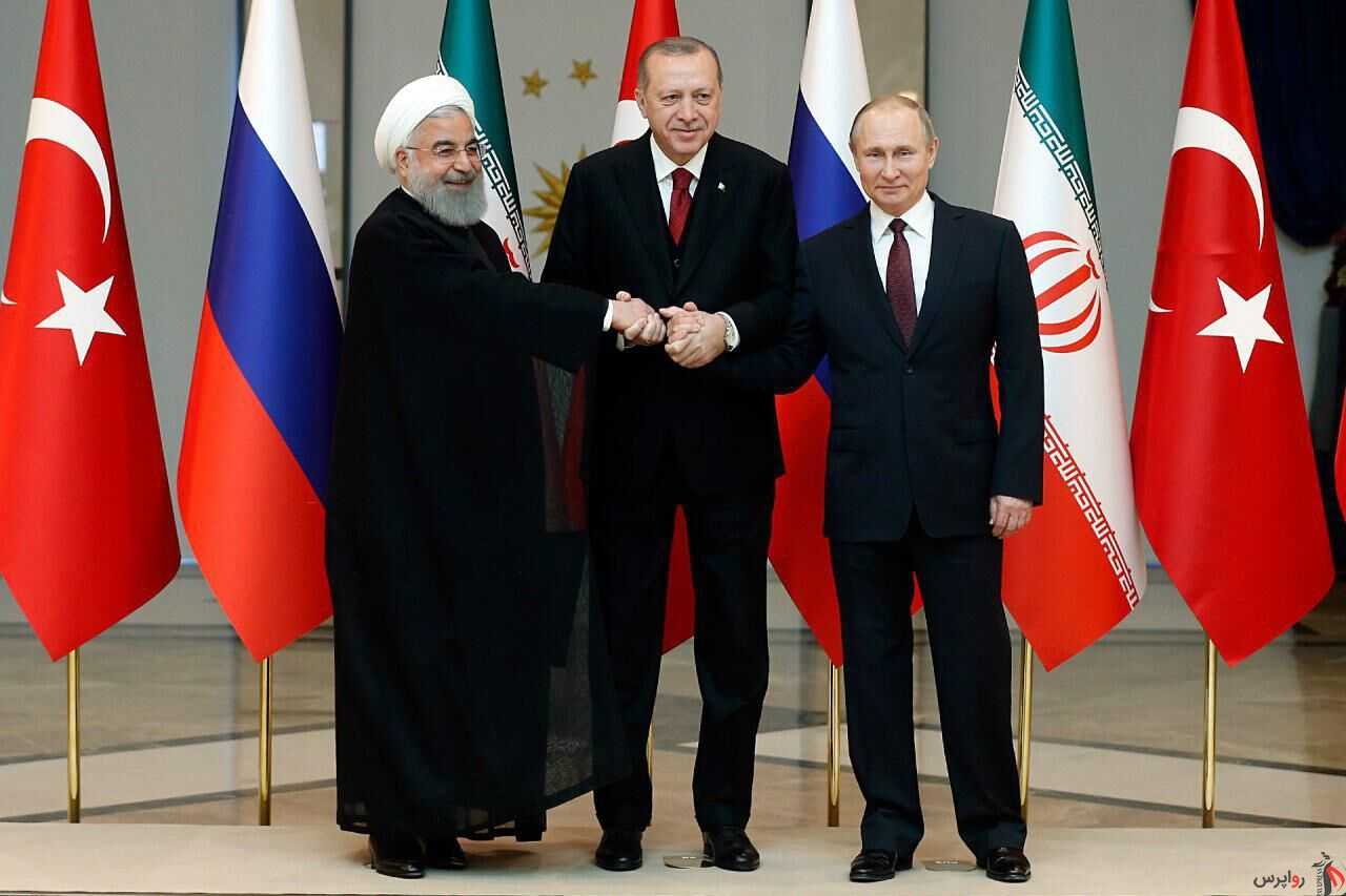 نشست سران ایران ، روسیه و ترکیه اواخر شهریور برگزار می شود .