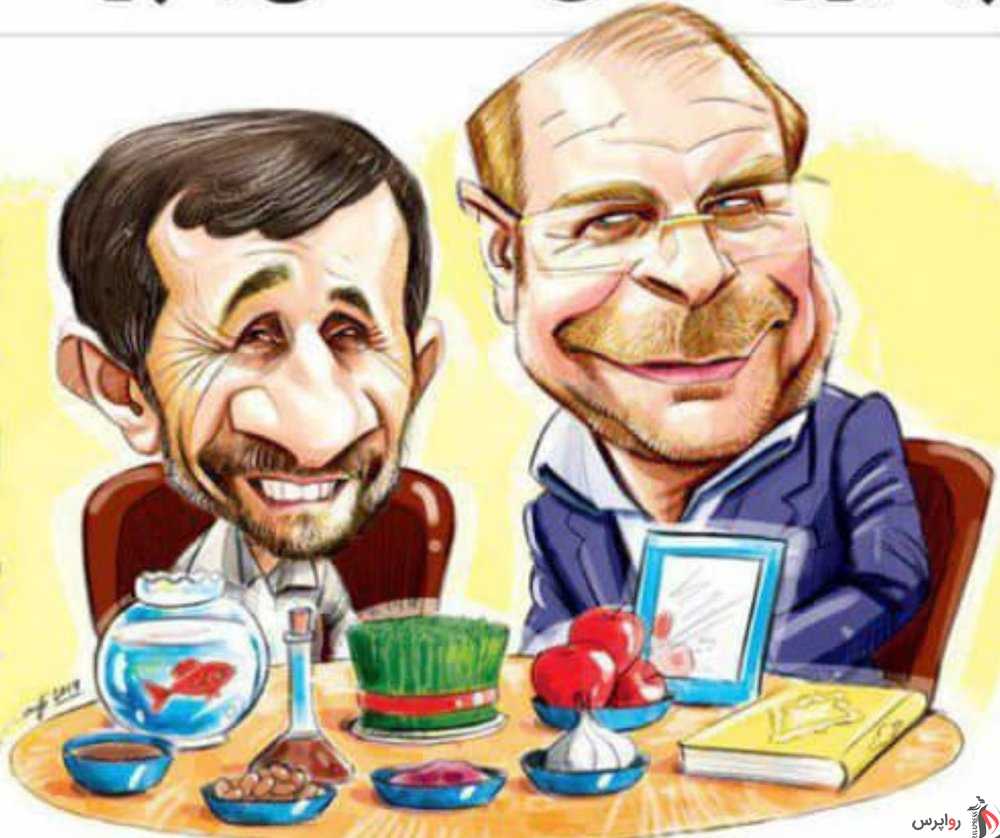 واکنش ادامه‌دار به دیدار قالیباف و احمدی‌نژاد/ واعظ آشتیانی: اصولگراها با احمدی نژاد قهر نیستند/ شاید مذاکرات انتخاباتی شده باشد.