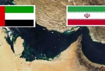 زمینه‌ها و اهداف نزدیک شدن امارات به ایران