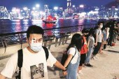 دوازدهمین هفته از اعتراضات هنگ‌کنگ/سرکوب معترضان با گاز اشک‌آور