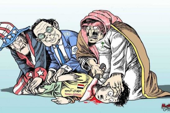 گاردین : پاسخ عربستان به اصلاح‌طلبی اعدام است .