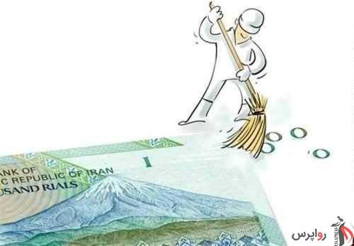 چرا «حذف صفر از پول ملی» در شرایط فعلی برای اقتصاد ایران مضر است؟