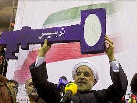 روحانی: مسیر درستی را در کاهش تعهدات برجامی انتخاب کرده‌ایم .