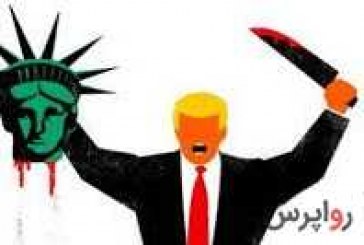 هاف پست : آمریکا درهای مذاکره با ایران را بست .