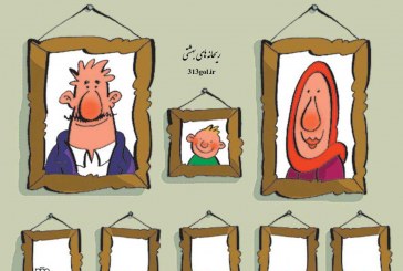 کاهش تعداد اعضای خانواده‌های ایرانی/ افزایش خانواده‌های «تک والد»
