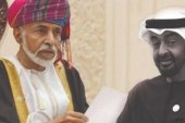 چرا روابط امارات و عمان متشنج شده است؟
