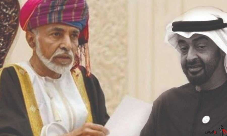چرا روابط امارات و عمان متشنج شده است؟