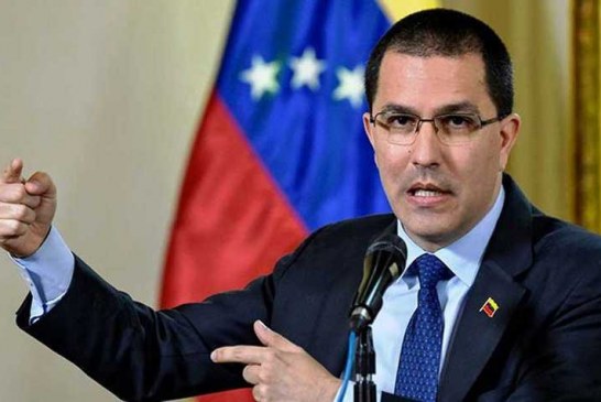 ممنوع الورود شدن مقامات دولت مادورو به آمریکا/ دیدار ترامپ با هیئت اپوزیسیون ونزوئلا